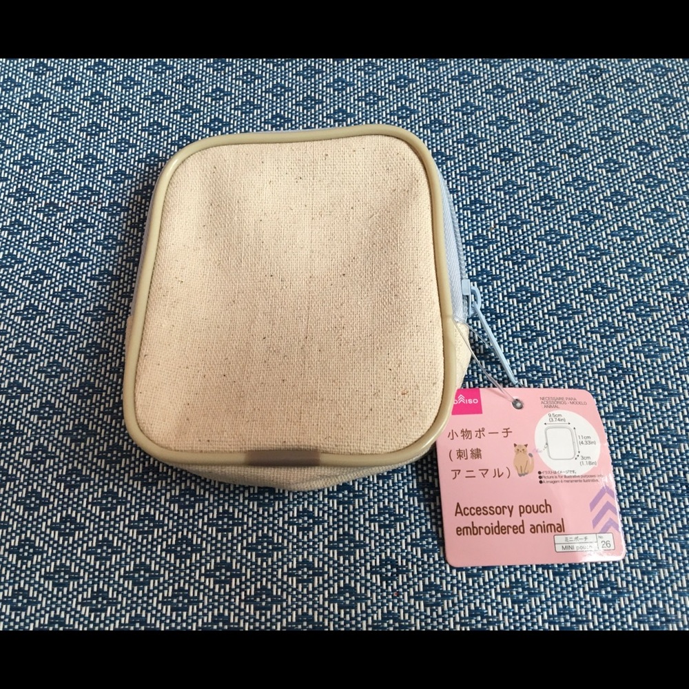 Embroidered Dog Accessory Pouch - Picture 9 of 9